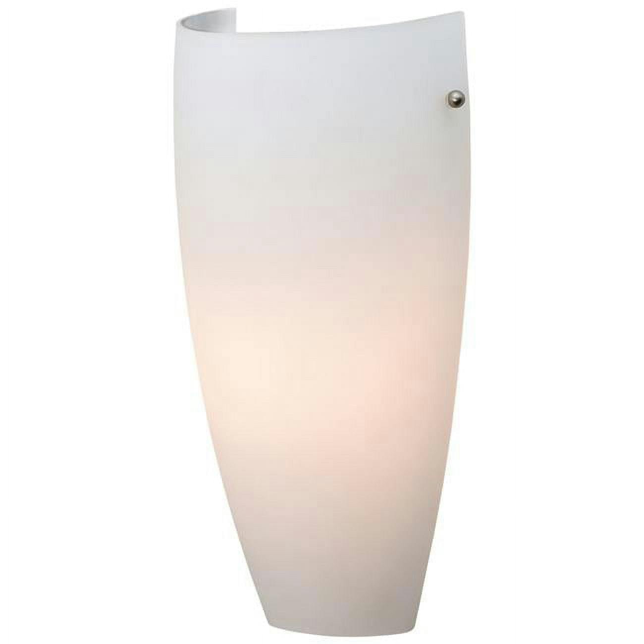 Elegant Minimalist 11.75" White LED Wall Sconce in Brushed Steel