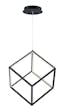 Contemporary Black Aluminum LED Pendant Light, 21" Cube Design