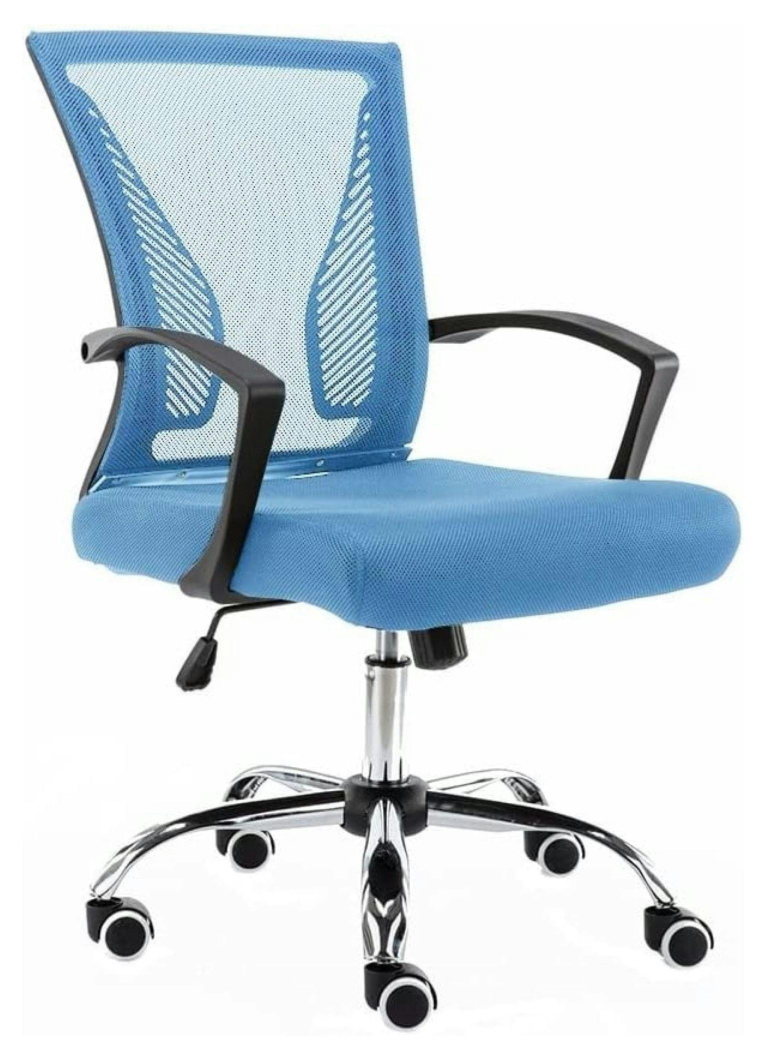 ErgoFlex 21.7" Swivel Mesh Task Chair in Black and Blue