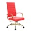Ergonomic High-Back Swivel Office Chair in Luxe Red Leather