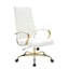 Mid-Century High-Back Swivel Office Chair in White Leather