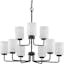 Merry 9-Light Matte Black Etched Glass Contemporary Chandelier