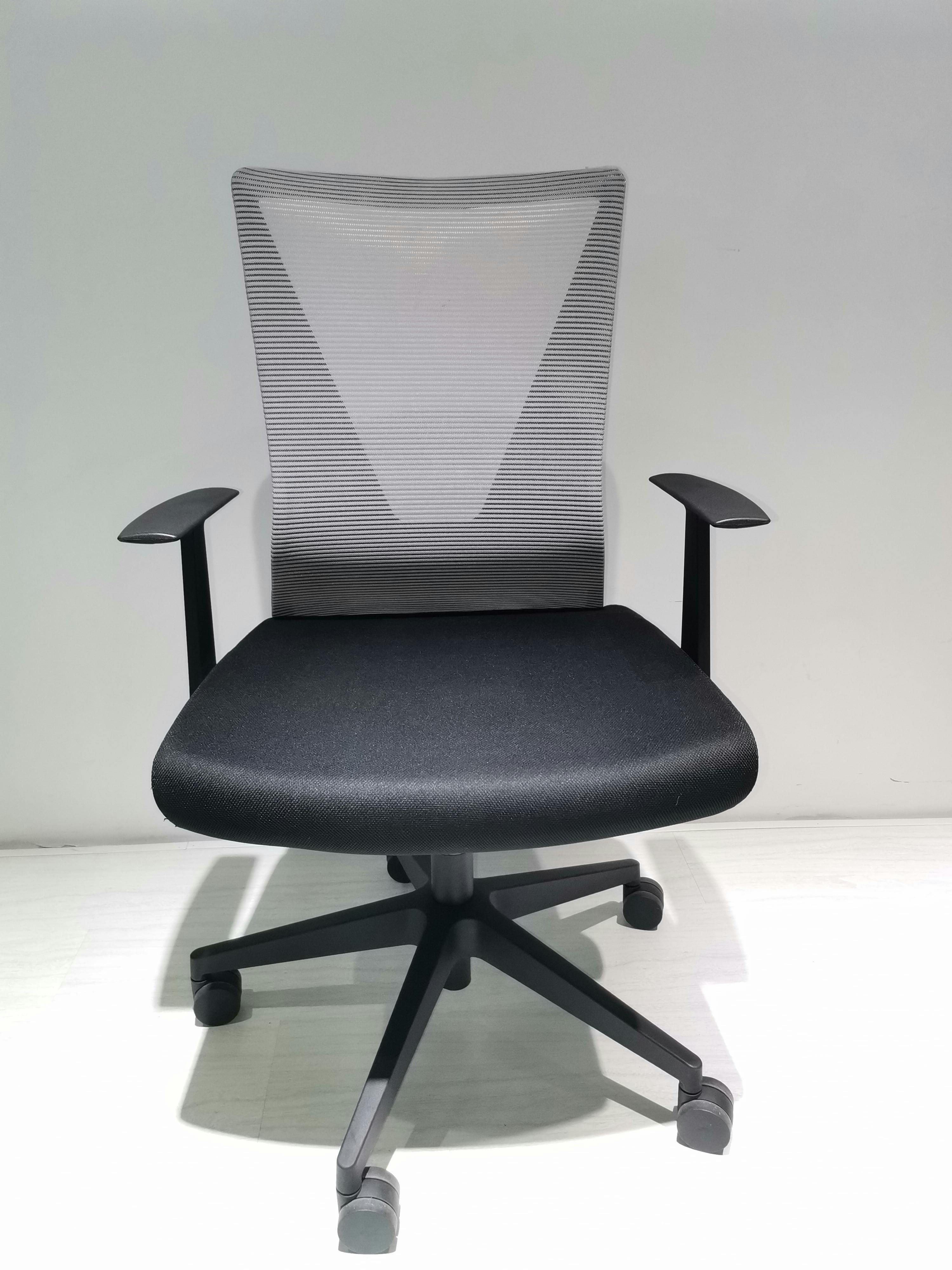 Nicolas Modern Black Mesh Adjustable Swivel Office Chair