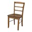 Pecan Solid Para Wood High Ladderback Side Chair Set of 2
