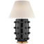 Linden Black Porcelain Outdoor Table Lamp with Orb Accents