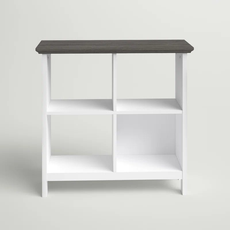 Olivia Gray Oak and White 4-Cube Wooden Bookcase