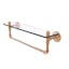 Industrial Brushed Bronze 22'' Wall-Mounted Glass Shelf with Towel Bar