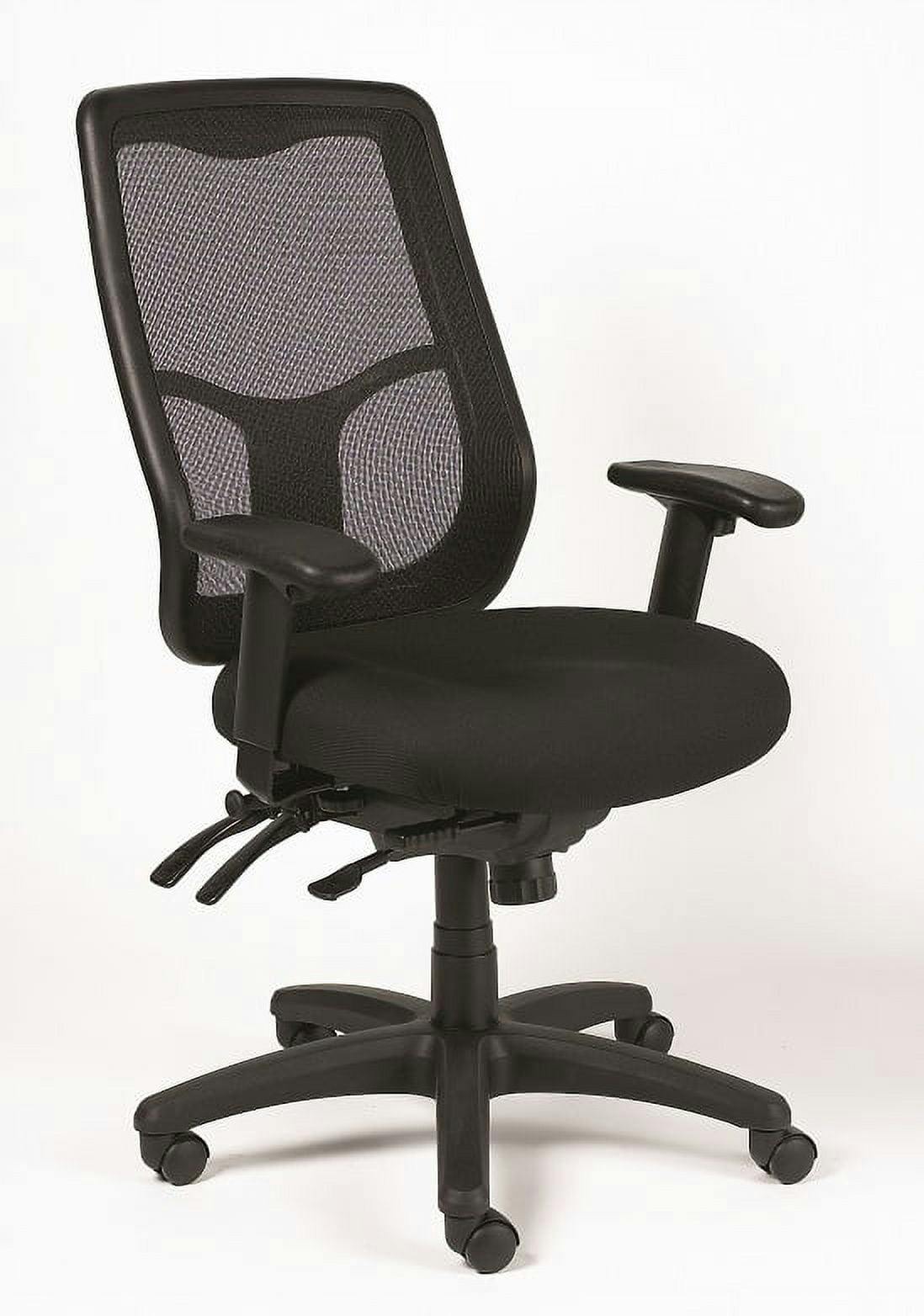 Apollo Executive High Back Swivel Chair with Adjustable Arms in Black