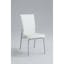 Sleek Polished Chrome White Faux Leather Upholstered Side Chair