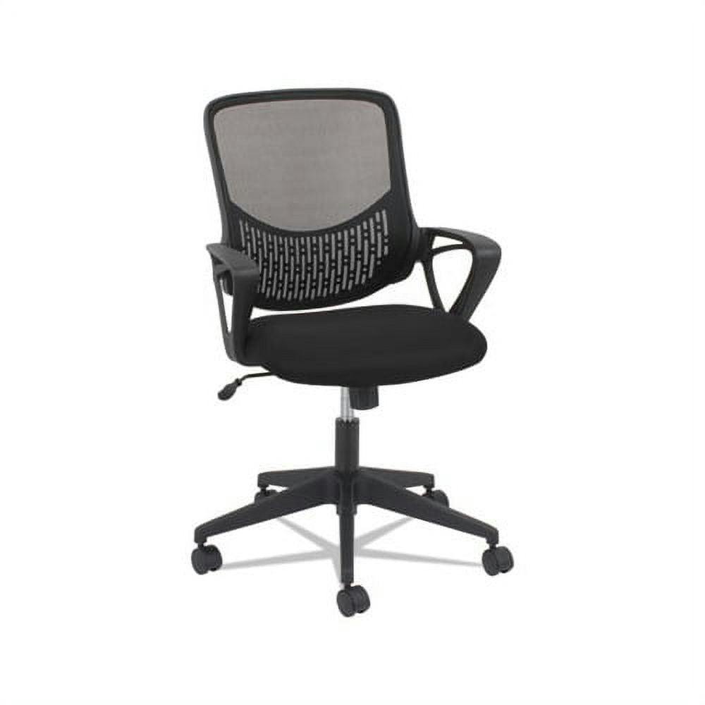 Sleek Black Mesh Task Chair with Floating Back Support