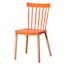 Classic Orange Windsor Mid-Century Modern Side Chair