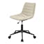 Strata Cream Swivel Executive Office Chair with Metal Frame