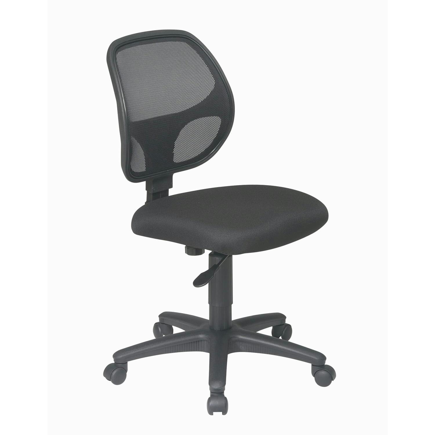 ErgoVenture 24" Black Mesh and Fabric Swivel Task Chair