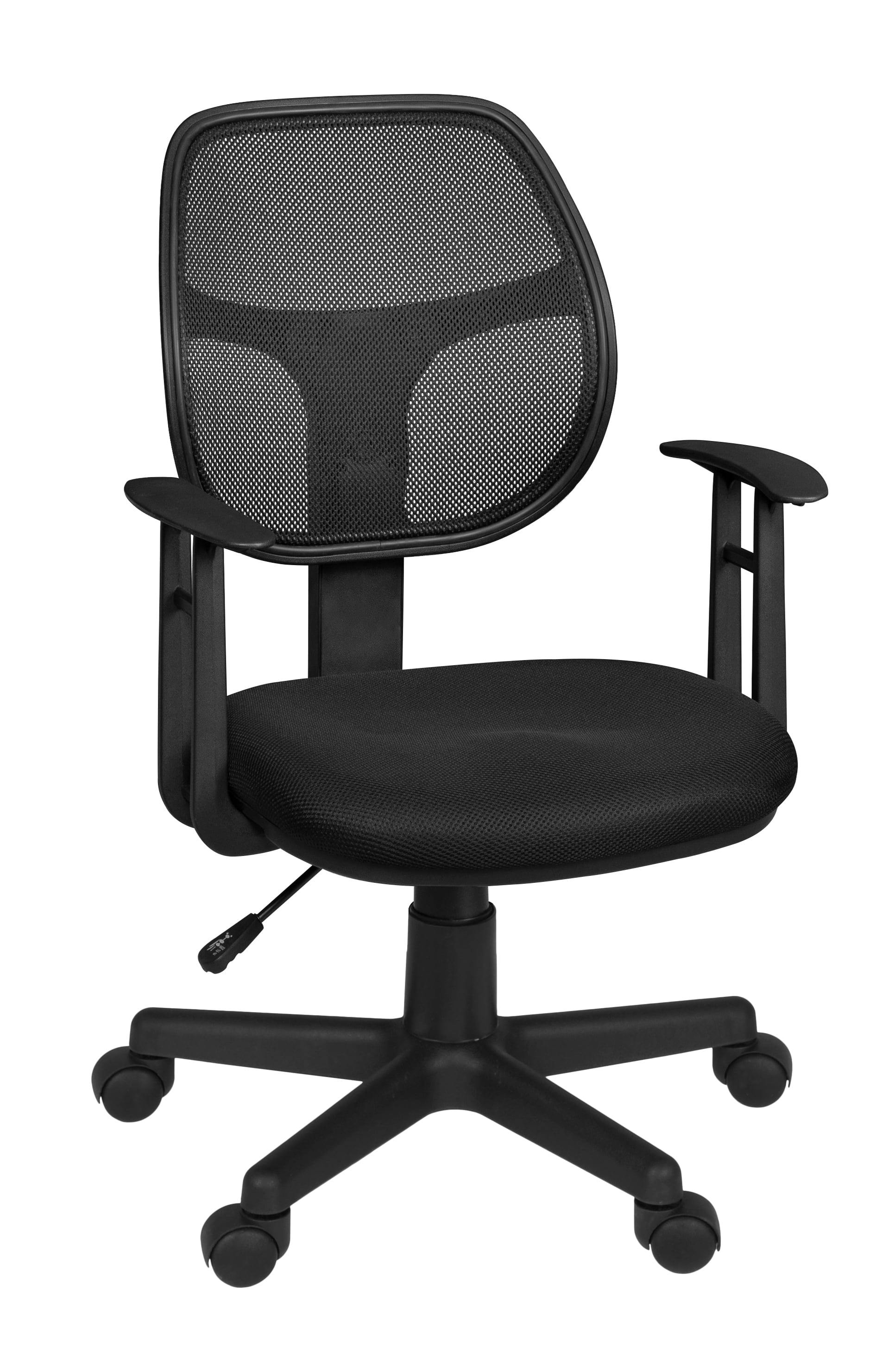 Sleek Black Mesh and Metal Swivel Task Chair with Lumbar Support