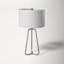 Gio 25.5" Brushed Nickel Metal Table Lamp with White Shade