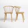 Blanchard Spindle Side Chair (Set of 2)  - Safavieh