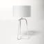 Gio 14" Matte White Metal Table Lamp with Fabric Shade