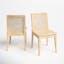 Montclair Rattan Dining Chair Set of 2 Natural