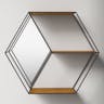 26" x 7" x 23" Lintz Hexagon Shelves with Mirror - Kate & Laurel All Things Decor