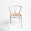 Wyn Solid Wood White Slat Back Side Chair