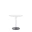 Starck Dr. Yes 24" White Melamine Round Coffee Table