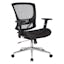Executive Black Mesh and Metal Office Chair with Adjustable Arms