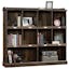 Iron Oak Finish Adjustable Bookcase with Cubbyhole Storage