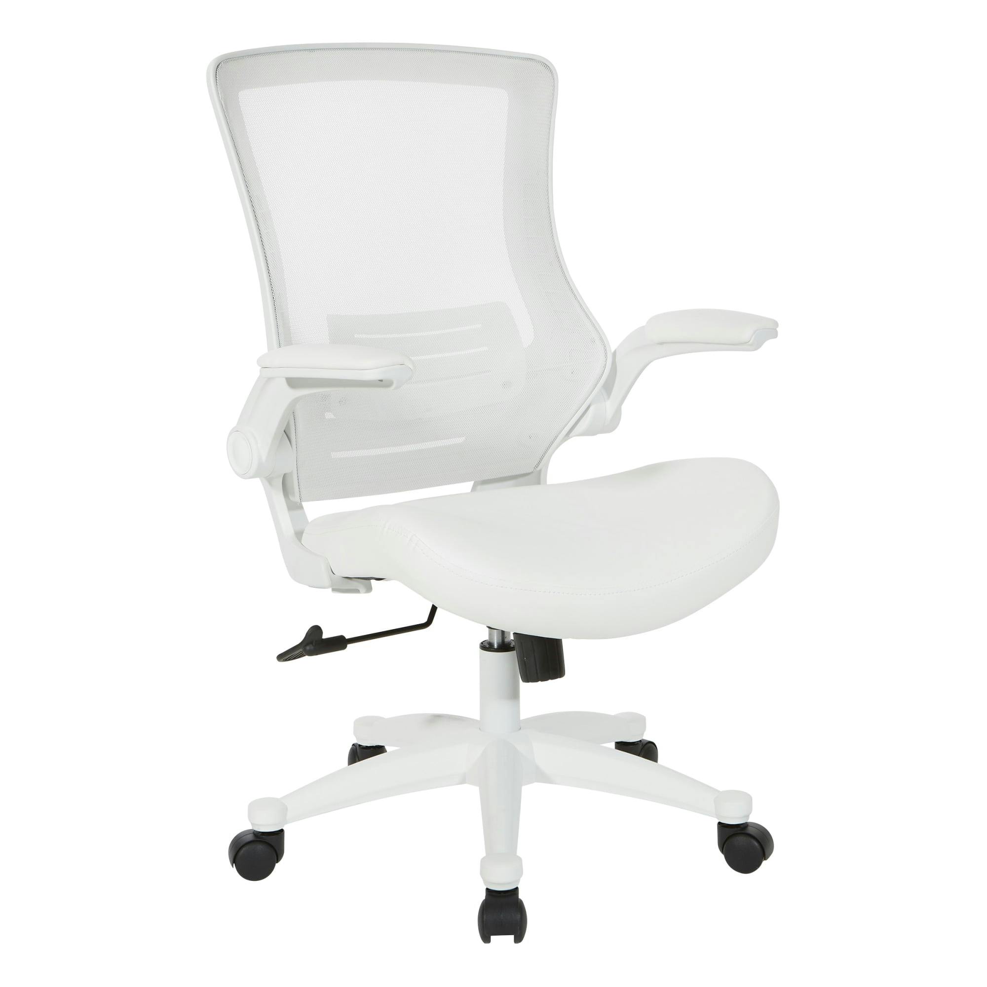 Elegant White Faux Leather Executive Swivel Chair with Adjustable Arms