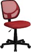 Low Back Red Mesh Swivel Task Office Chair with Lumbar Support