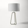 Marduk 25.5" Tall Table Lamp with Fabric Shade in Brushed Nickel/White