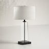 Seymour Table Lamp