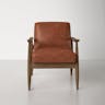 Austin Caramel Faux Leather Wooden Base Accent Chair