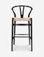 Cylia Black Frame with Beige Woven Rush Seat Bar Stool